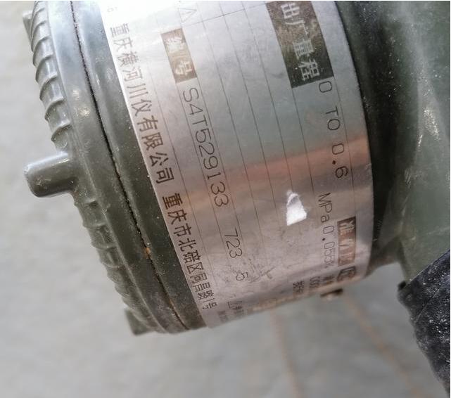 液位計變送器,量程0·0.6Mpa,即測量液位高度為:0·60米